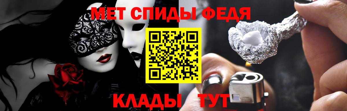 ГАШ  Каннабис  Павловский Посад  ГЕРОИН  Вход с VPN  Гашиш  МЕФ кристаллы  Цена 