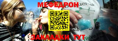 кокс Рыбинск