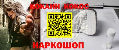 каннабис Рузаевка