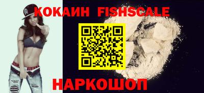 каннабис Рузаевка