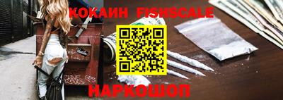 меф Рязань