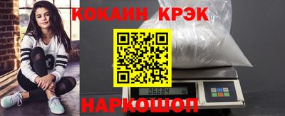каннабис Рузаевка