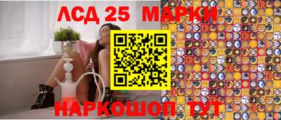 кокс Рыбинск