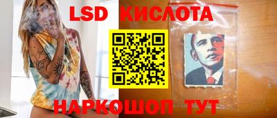 меф Рязань