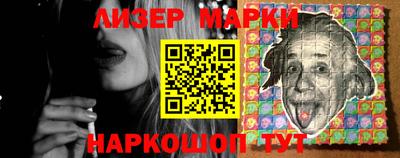 каннабис Рузаевка