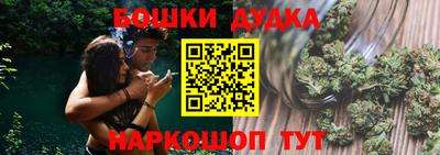 меф Рязань