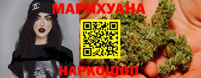 кокс Рыбинск