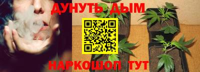 меф Рязань