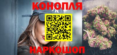 кокс Рыбинск
