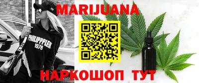 меф Рязань