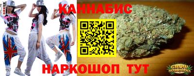 меф Рязань