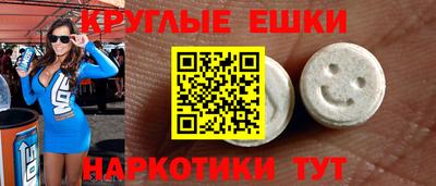 кокс Рыбинск