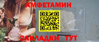 кокс Рыбинск