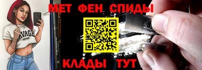 каннабис Рузаевка