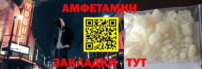 каннабис Рузаевка