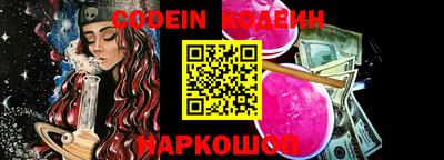 меф Рязань