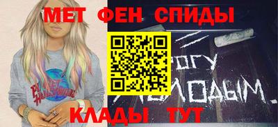 кокс Рыбинск