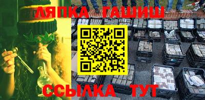 меф Рязань