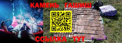 меф Рязань