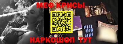 каннабис Рузаевка